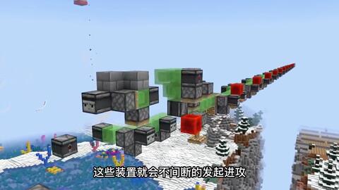 光明传奇 我的世界minecraft指令教学team全讲解 队伍伤害 前缀后缀 死亡信息 哔哩哔哩