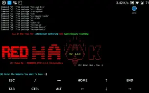 Termux 运行msfconsole    redhack   sqlmap   nmap