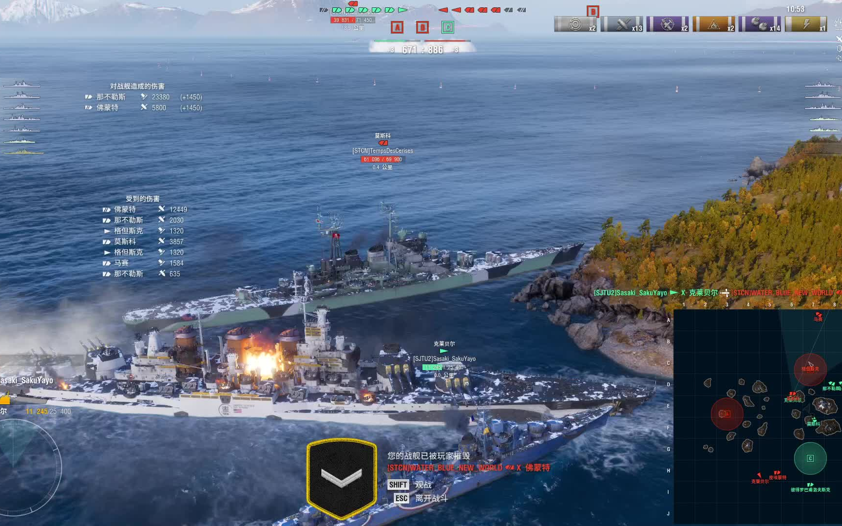 sjtu白金之路p1-四个紫会轮流伺候你交,这是多大福气啊