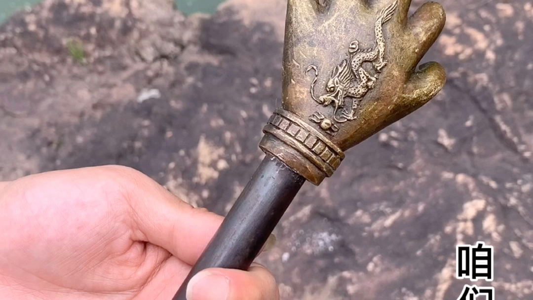 冷兵器手爪痒痒挠