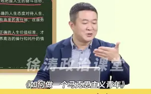 人生的意义到底是什么呢？