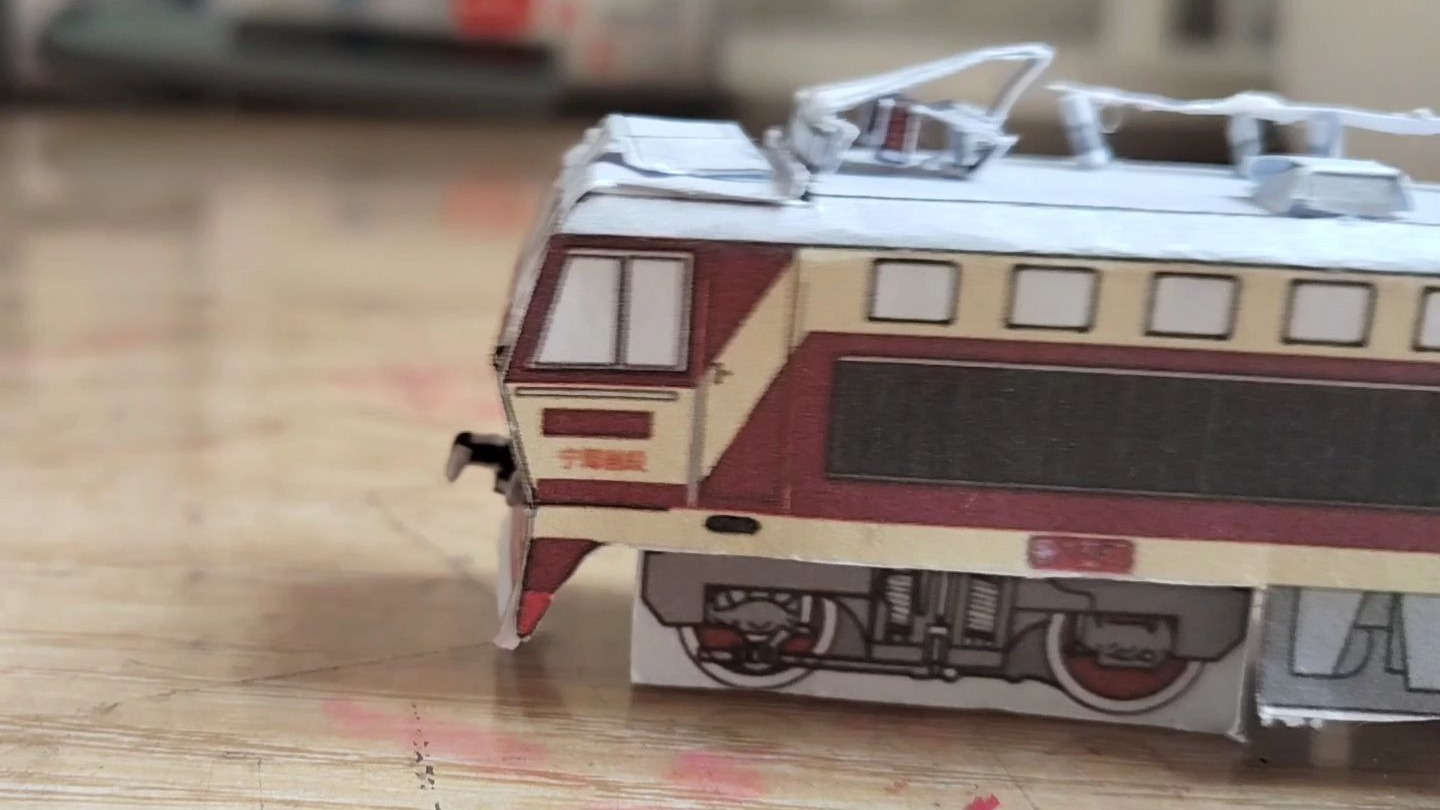 【火车纸模】关于lsr