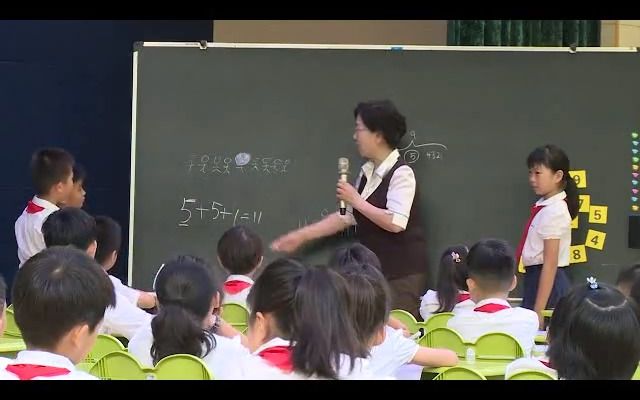 [图]小学数学《集合问题》吴正宪（三年级）视频