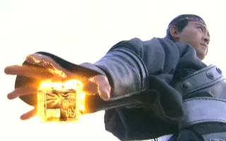 番天印 搜索结果 哔哩哔哩 Bilibili