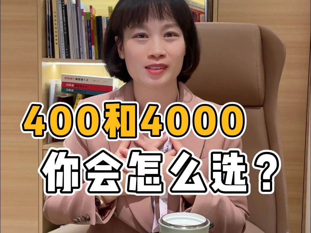 贵重手表玻璃碎了!维修400和4000你会怎么选?哔哩哔哩bilibili