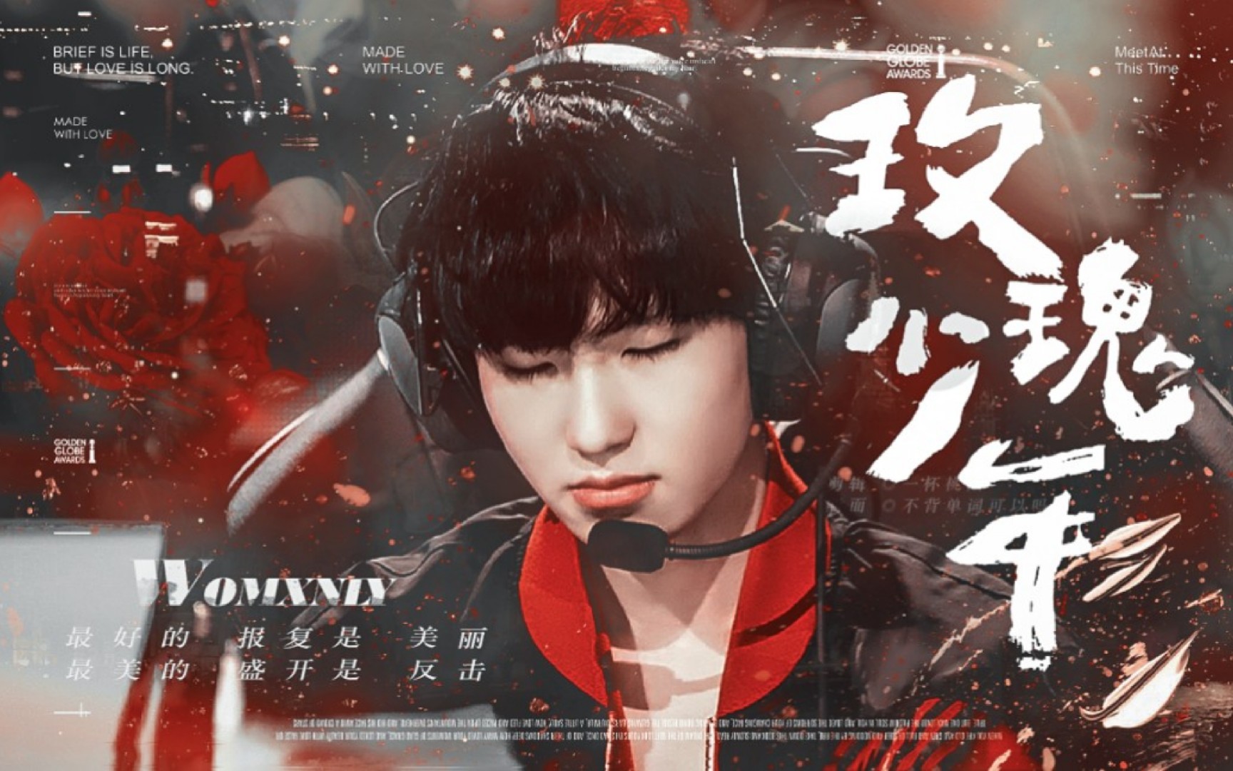 【成都ag超玩会一诺】"这 就 是 顶 级 射 手 "『超 燃 向』