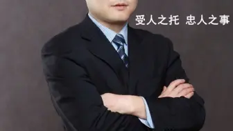 案外人针对保全标的，能否提出执行异议之诉