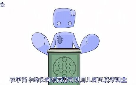 [图]灵性科学  古老的生命之花图腾是什么?