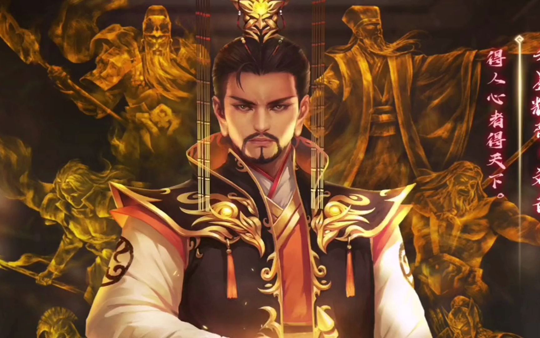 三国杀送你一张动态壁纸王者荣耀东皇太一国庆快乐有粉丝留言说想看