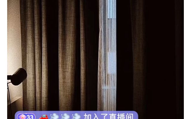 呆呆破抖音直播錄屏.2023.04.23.