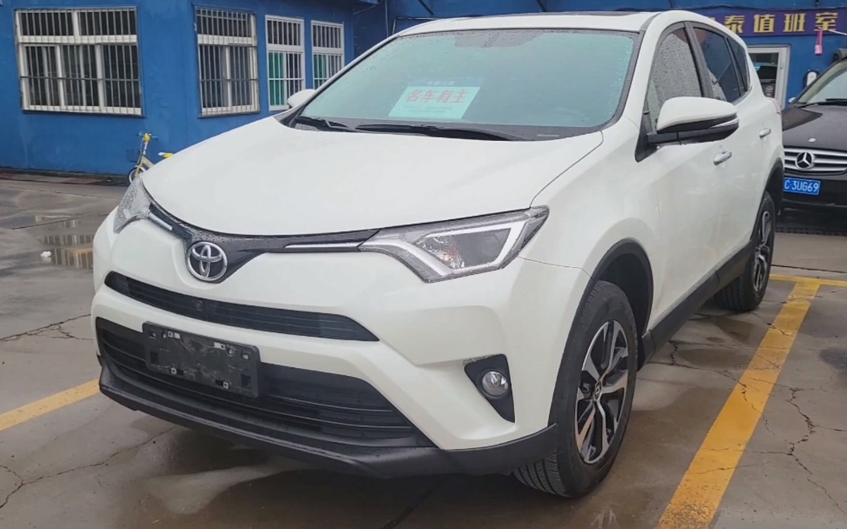 刚收了一台18年丰田rav4,保值率界常青藤,这价格怎么样