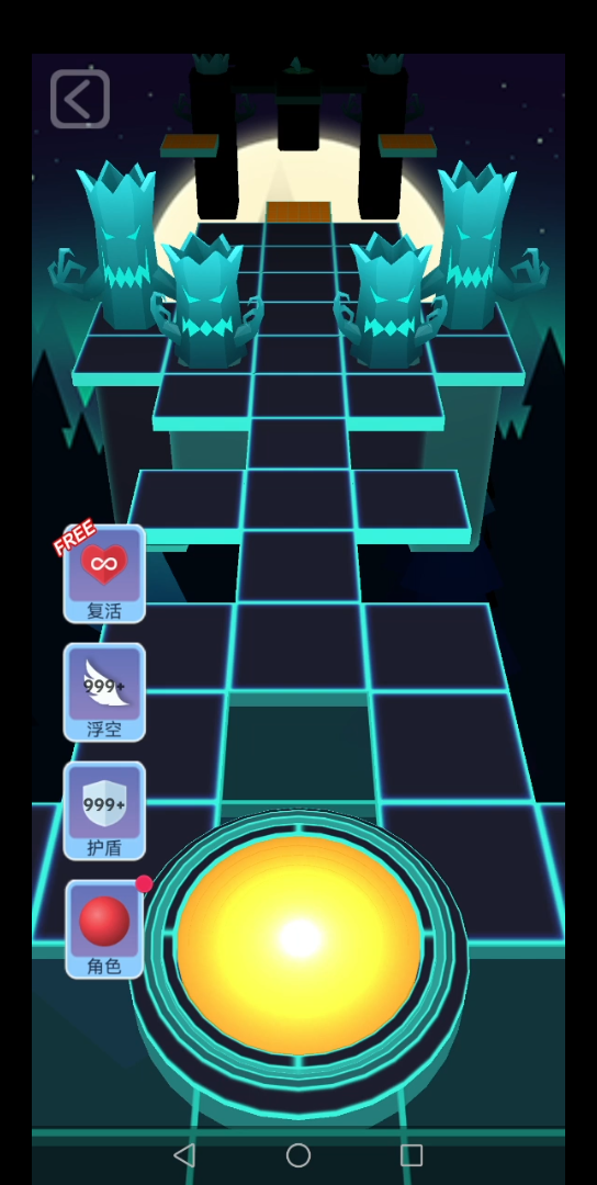 【满星/满皇冠】《滚动的天空》万圣节系列特辑第一期----亡灵之舞