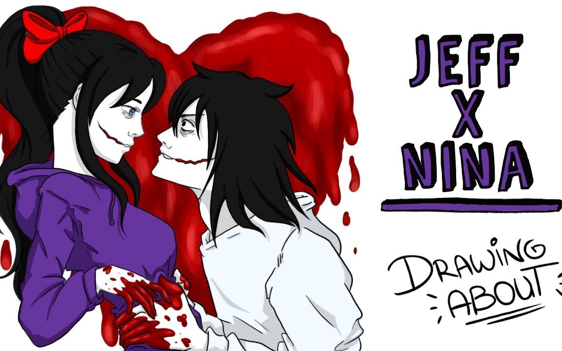 creepypastajeffxnina78腥甜情人节短篇