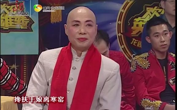 [图]【美丽乡村】《包公断后》听听正宗的二人转,唱哭了观众!