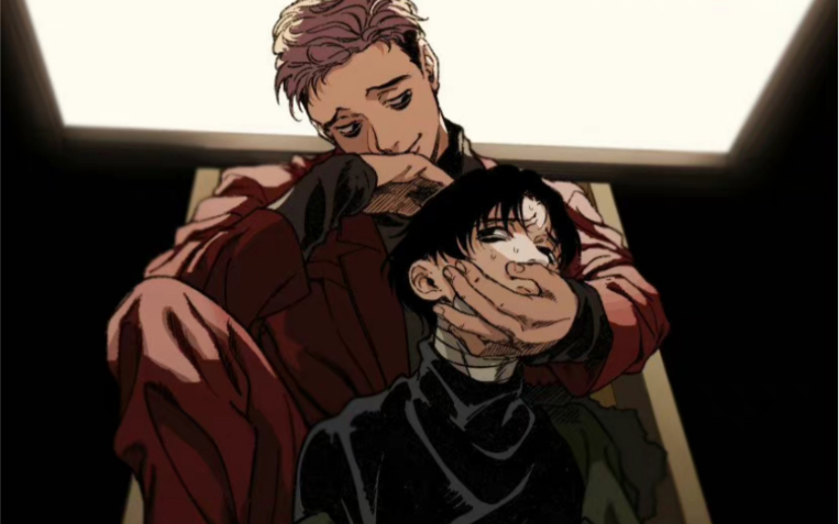 【漫画】你最好哭的再可怜一点……wuil尚宇啊范啊过得好吧