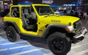 Download Video: 2024款吉普牧马人威利斯2024 Jeep Wrangler Willys