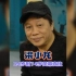 梁小龙24岁到74岁，曾是香港四小龙之一，他的腿功超过李小龙！