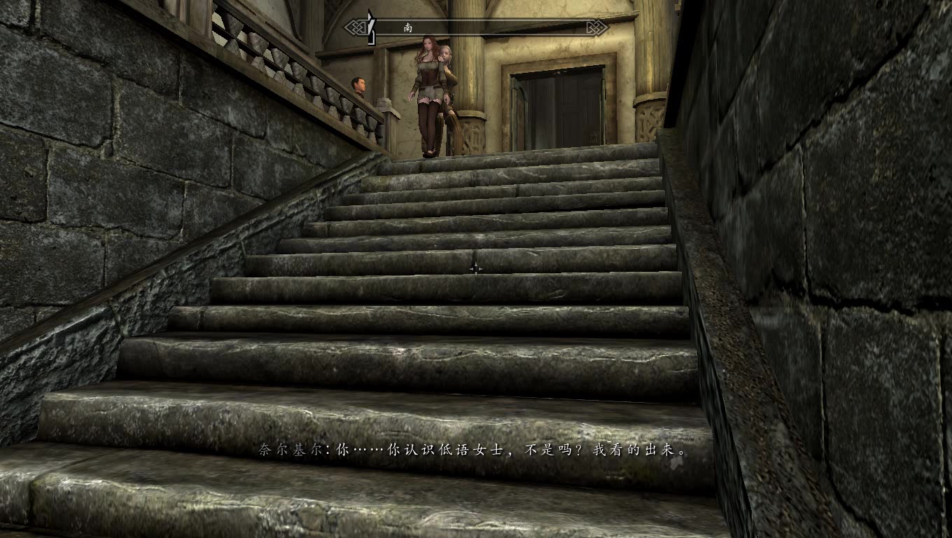 上古卷轴5 龙宵宫不少人不知道的观景台