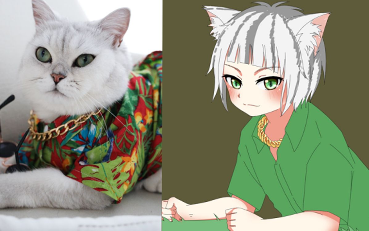 【艾玛】画一个花花与三猫家的白老师拟人part1