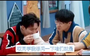 Download Video: 【生亮】同学我想问一下就是。。。