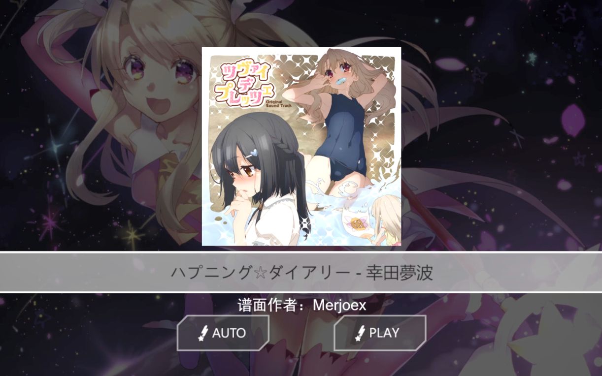 邦邦自制谱魔伊第三季ed1ハプニングダイアリー