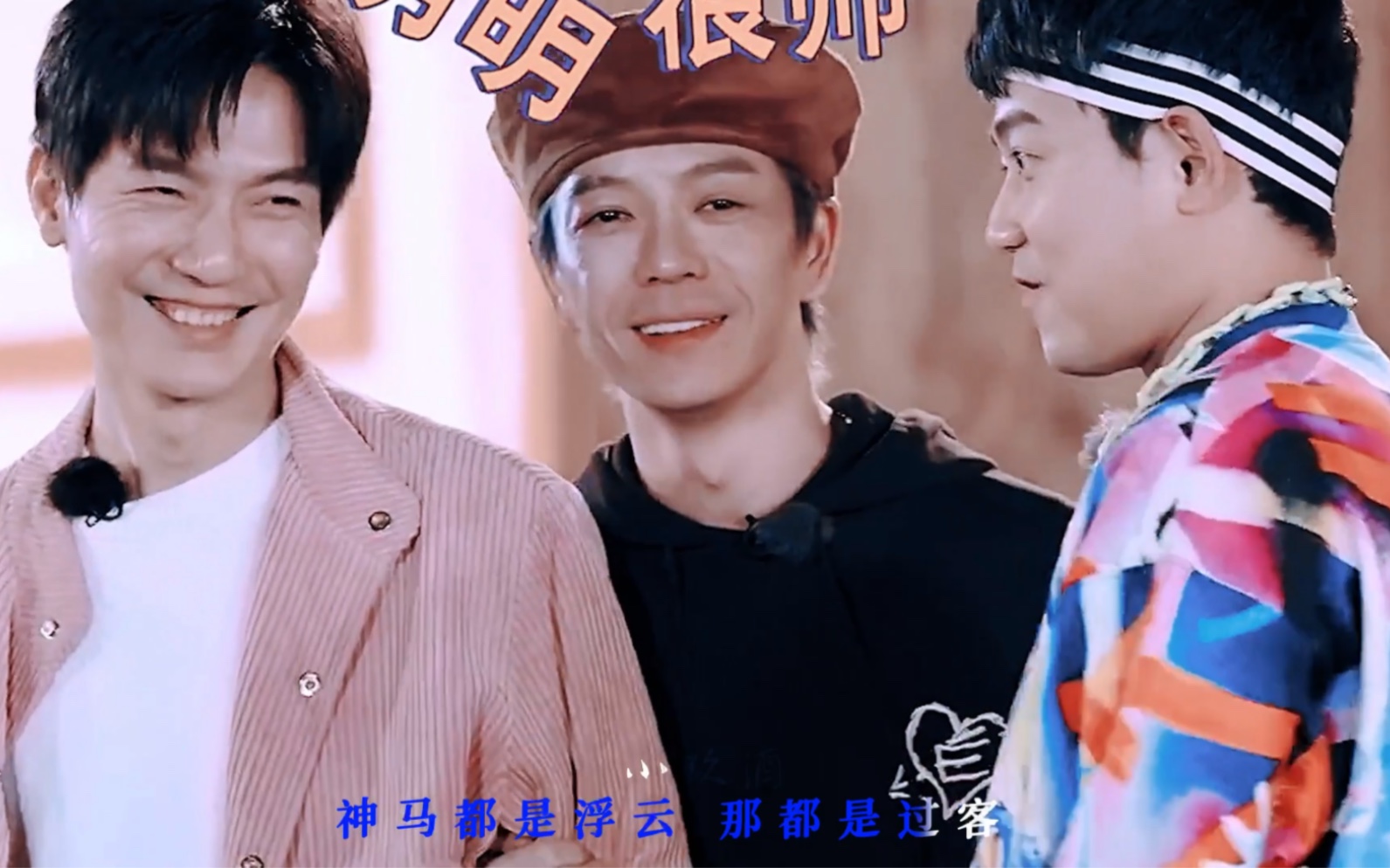 【公子于鑫】哥有老婆,我要守男德