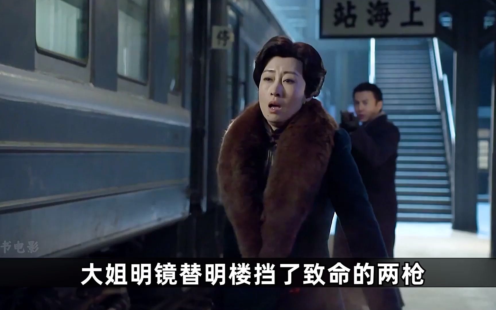 明家三兄弟市区大姐,从此以后再无弱点的,致敬地下工作者