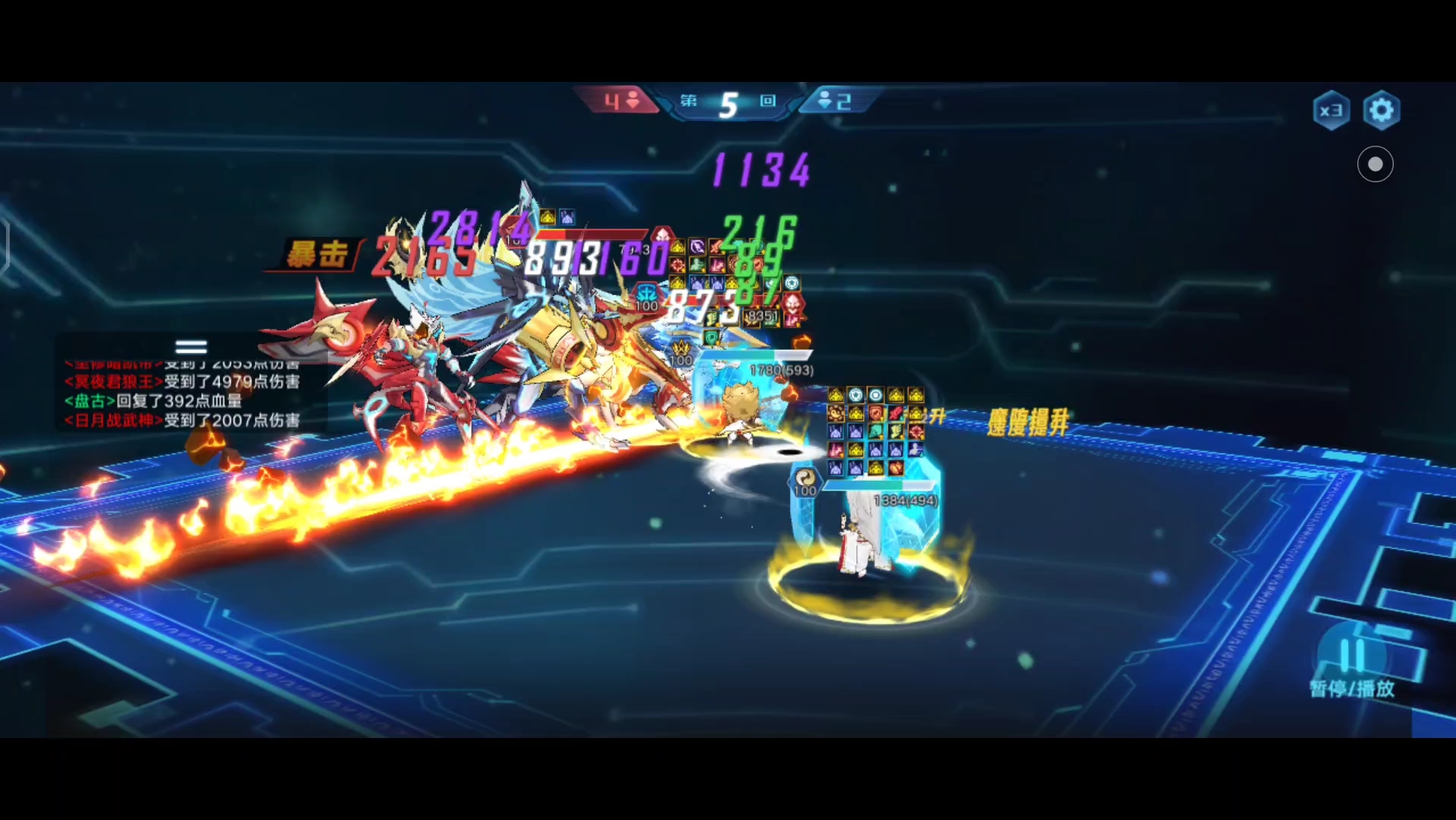 归藏,盘古早期收服巅峰塔140记录