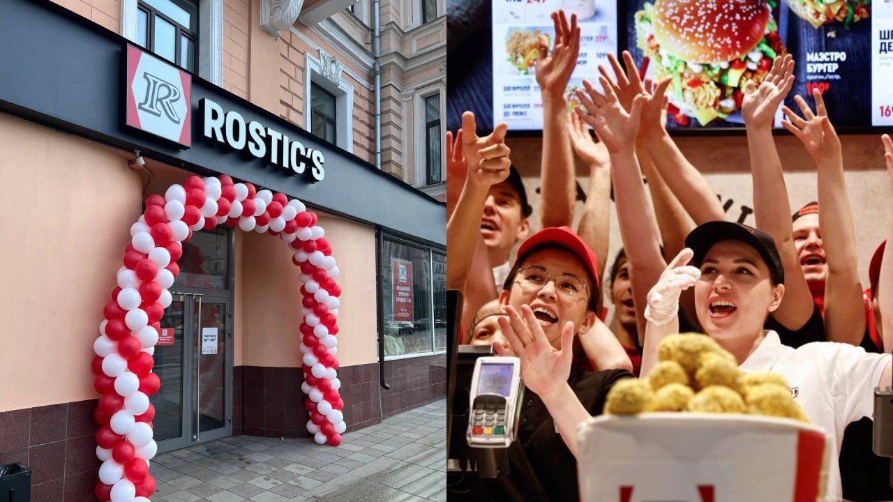 平替来了!俄版肯德基在莫斯科正式开业,部分食物更名但味道不变