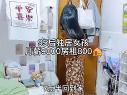 Download Video: 我才25岁，我已经25了，晚婚和闪婚，喜欢和合适，我没有答案