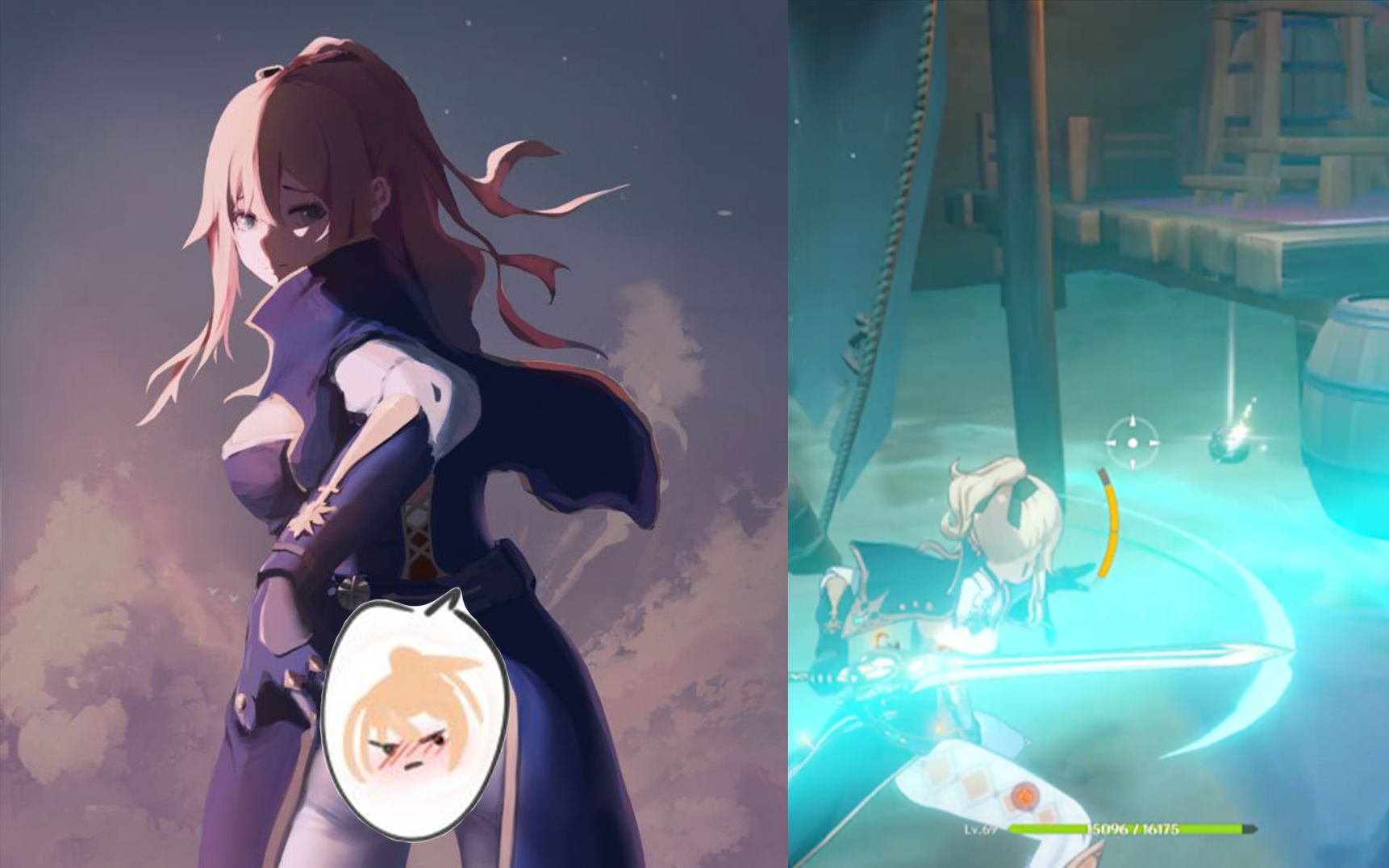 琴团长快帮我吸出来!拜托了!