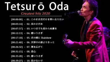 チューブ 『ザ・ベスト・オブ・渚のオールスターズ』 | 深川