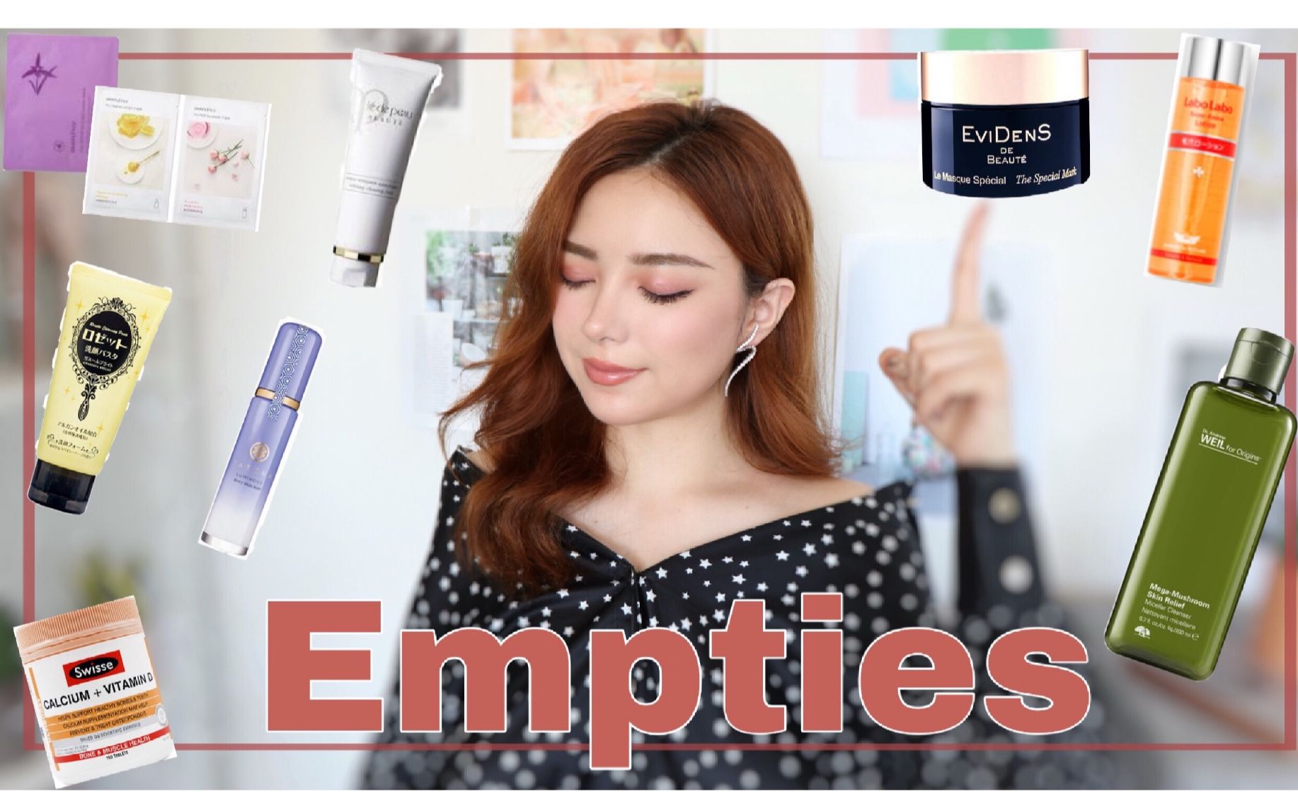 Empties 空瓶记/ 护肤 彩妆 保健品哔哩哔哩bilibili