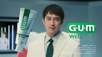 Cm 阿部宽绫鹰cm 7p生肉 哔哩哔哩 Bilibili