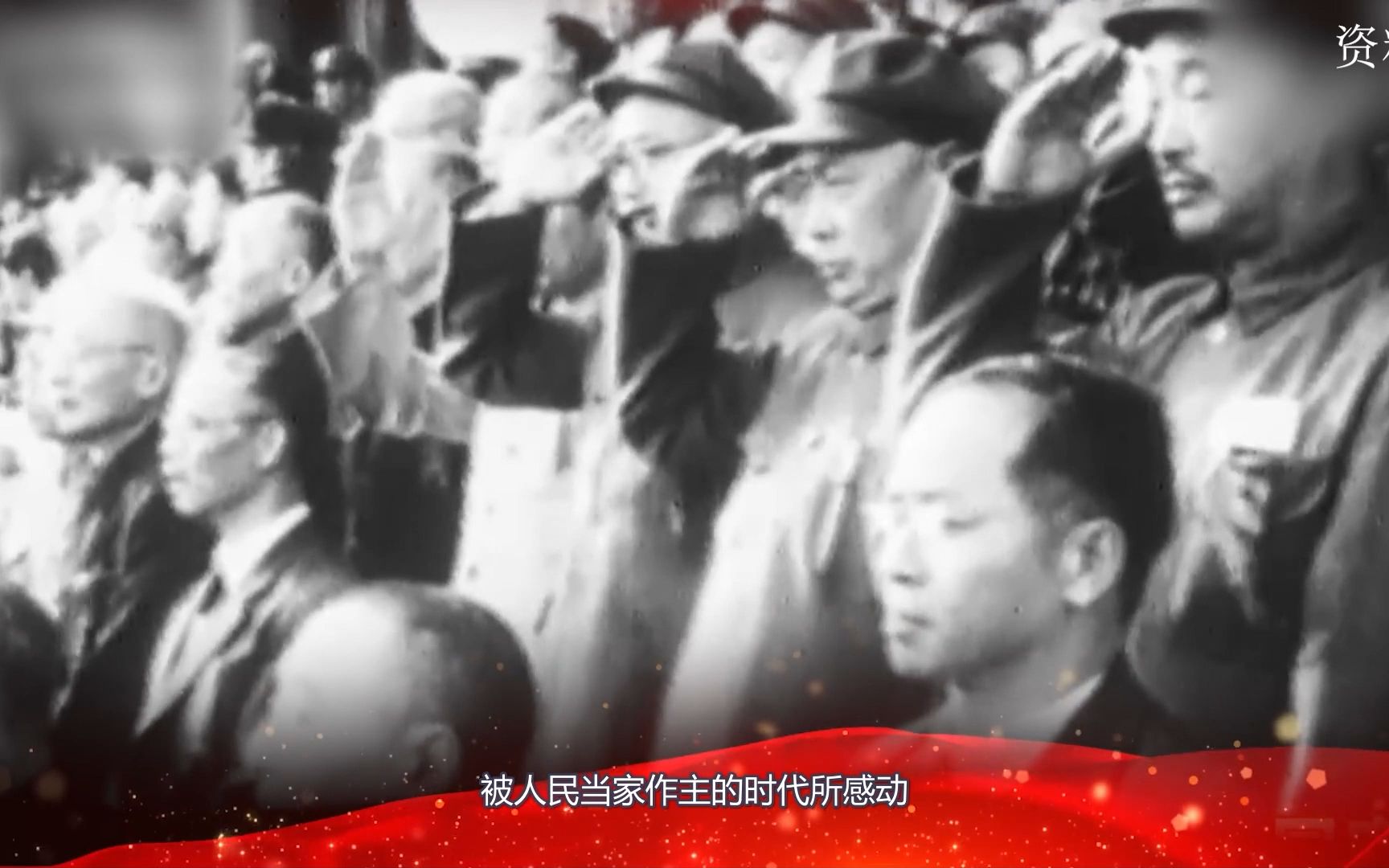 《守好一湖碧水 护好一城青绿》之人民东湖哔哩哔哩bilibili