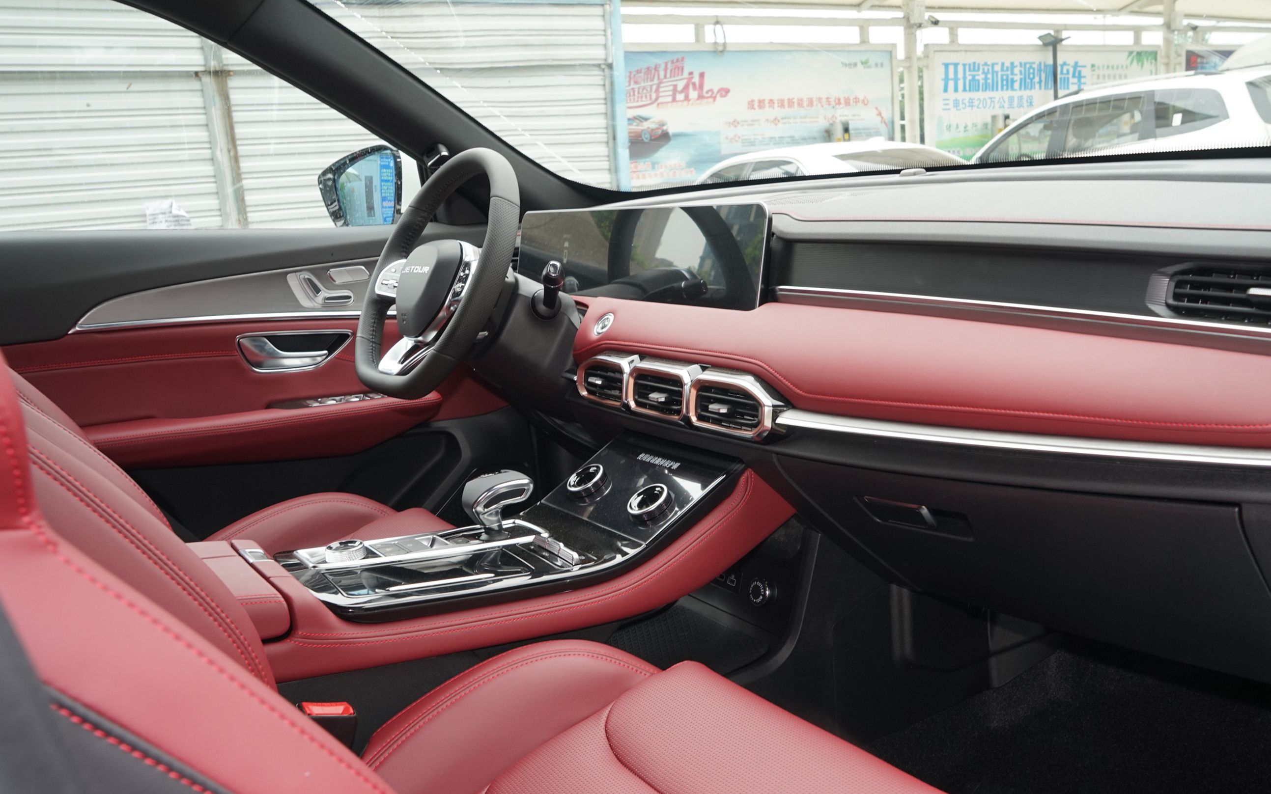 或6万元起!比unit还帅,奇瑞捷途将推x50系列车型