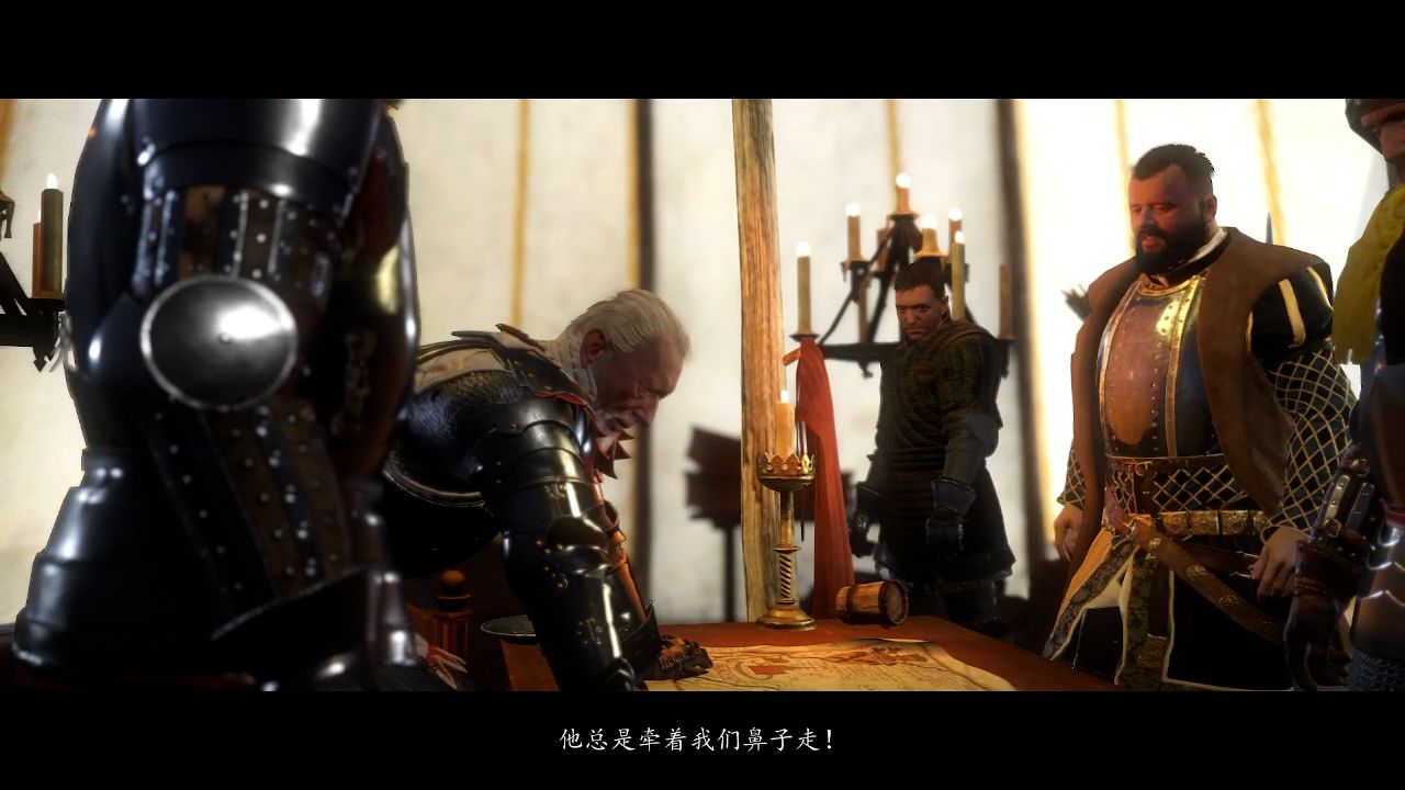 天国拯救 主线剧情流程 第十六章 塔堡之围