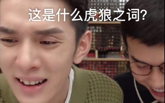 小助理因为我很讨厌洞里面不干净救命这是什么虎狼之词