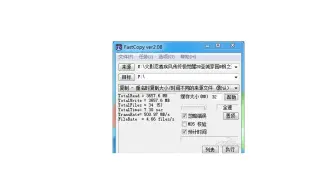艾肯mobile-r这个声卡怎么样调试