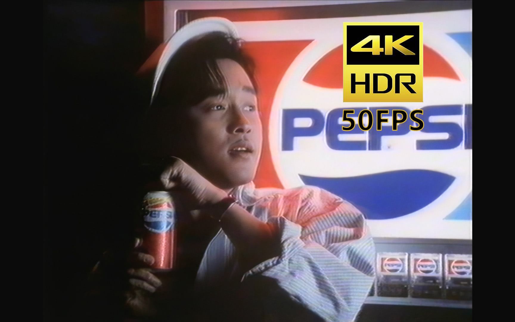 [图]【4K HDR高清修复】张国荣1988年百事可乐广告