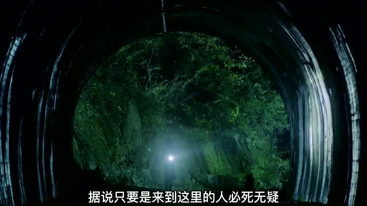 日本最邪门的村子,据说发生过真正的灵异事件!《犬鸣村》