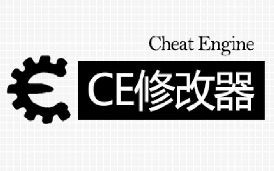 教大家怎么下载pw官网版和cheatengine74下载和cheatengine74使用方法