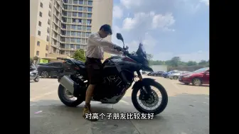 Download Video: 【190巨汉试驾】无极900ds和高金HAWK1000——一个不能看油耗一个不能看油门