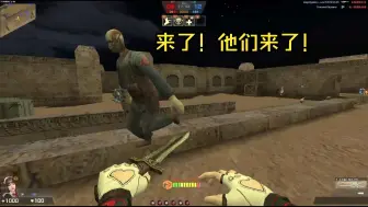 Video herunterladen: CSOL搞笑集锦第31集！