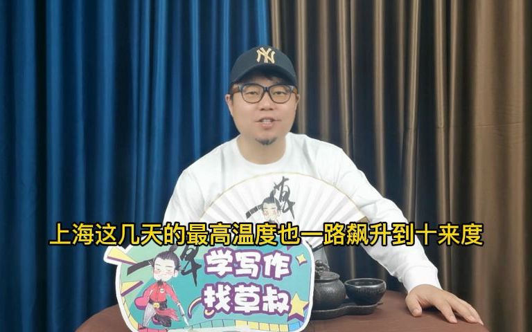 写下你的行业故事哔哩哔哩bilibili