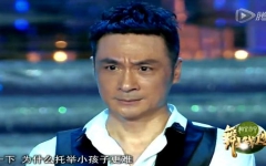 吴镇宇助梦姚启凤《大眼睛》 舞出我人生20130602哔哩哔哩bilibili