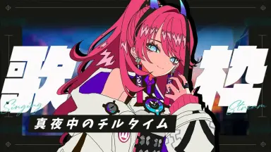 RKmusic///-哔哩哔哩_Bilibili