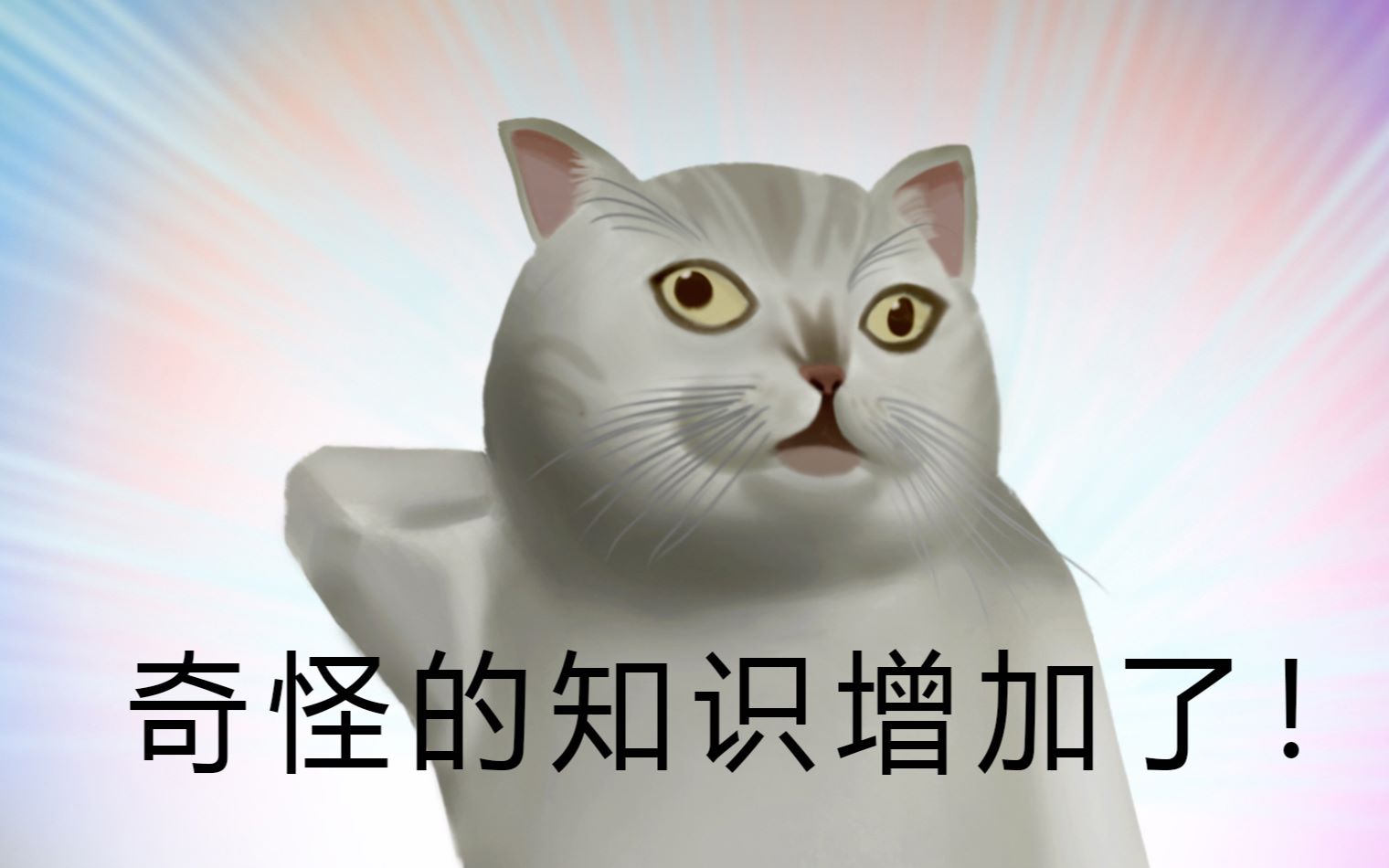 奇怪的生产过程