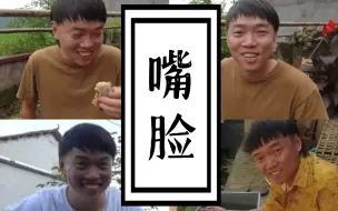 Tải video: “榜首”时刻:天道好轮回，苍天饶过谁！