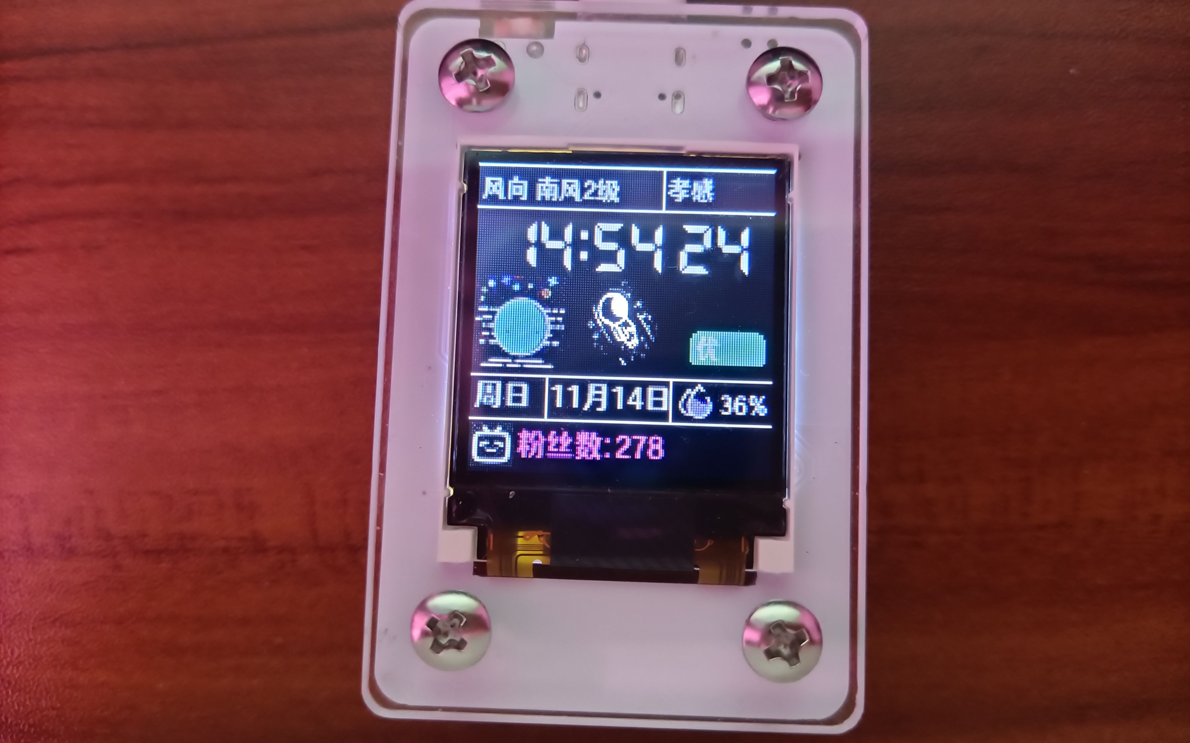 使用esp8266点亮福利屏型号st7735的1.44的TFT屏哔哩哔哩bilibili